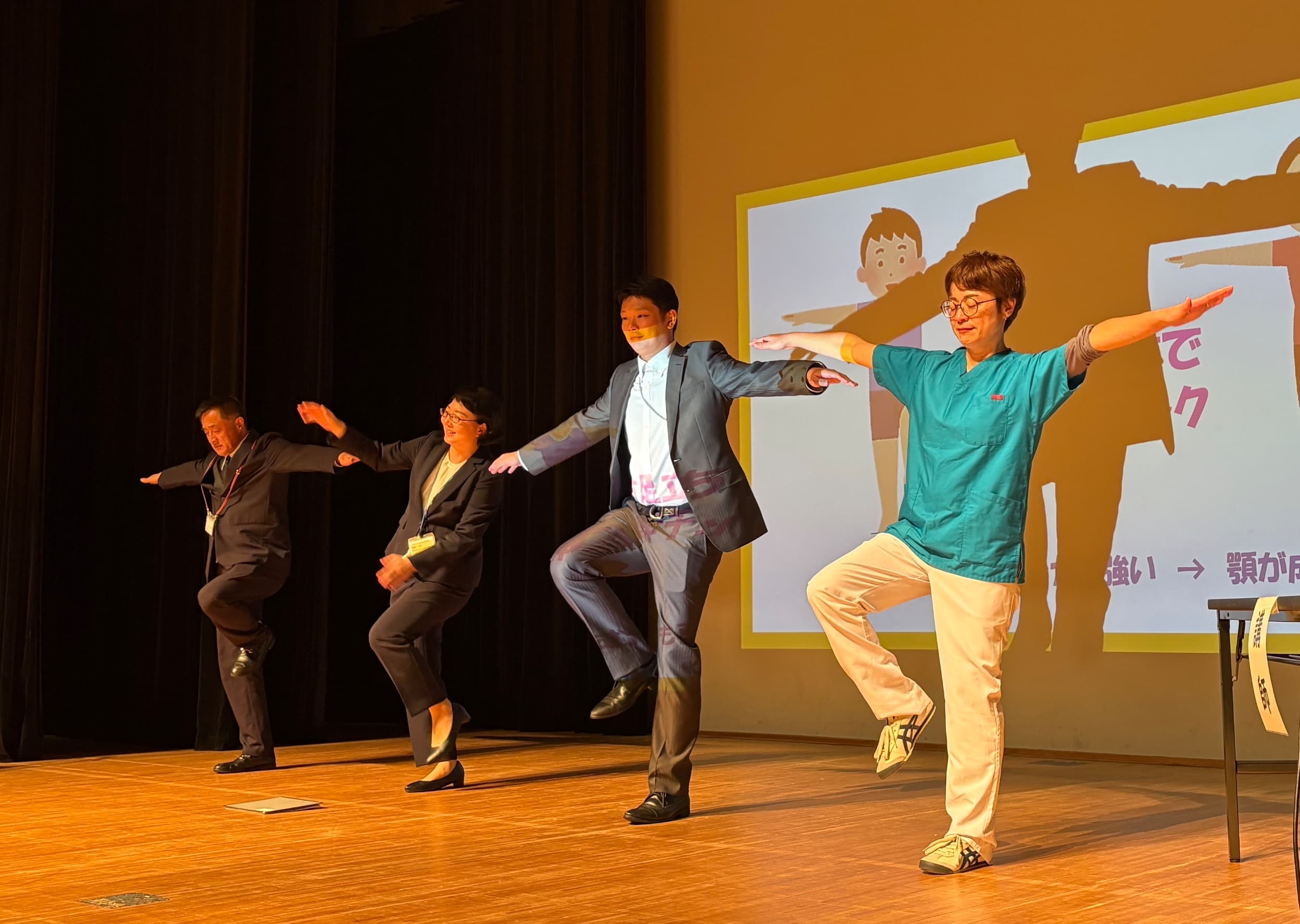 タエ小児歯科クリニック