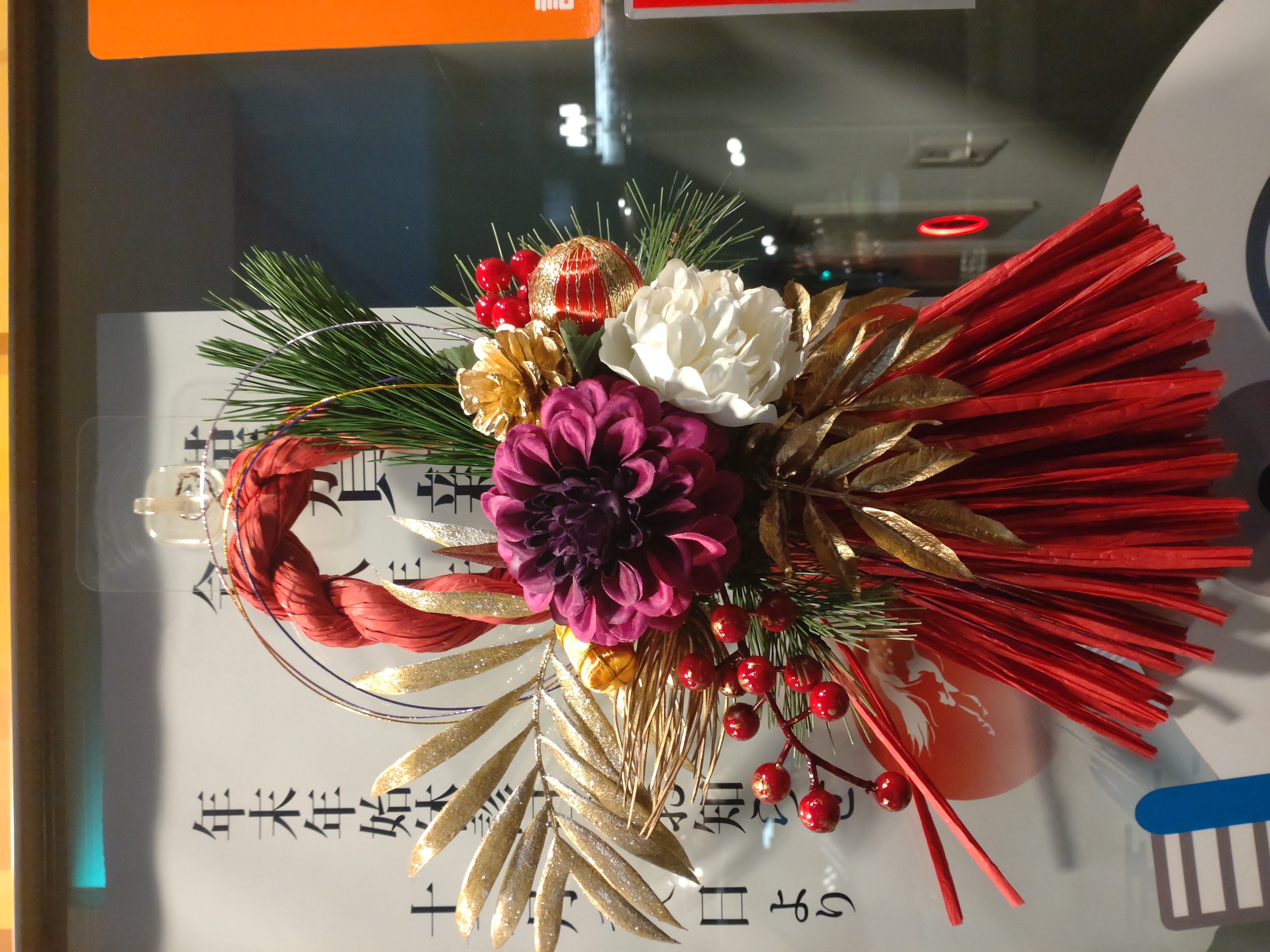 タエ小児歯科クリニック